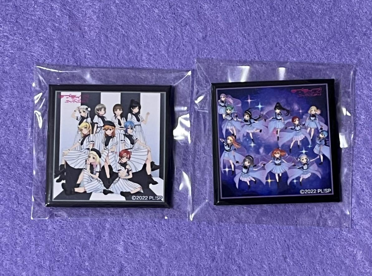 Liella 4thライブ 缶バッジ 12個セット イベント限定】『ラブライブ！スーパースター!!』缶バッジセット