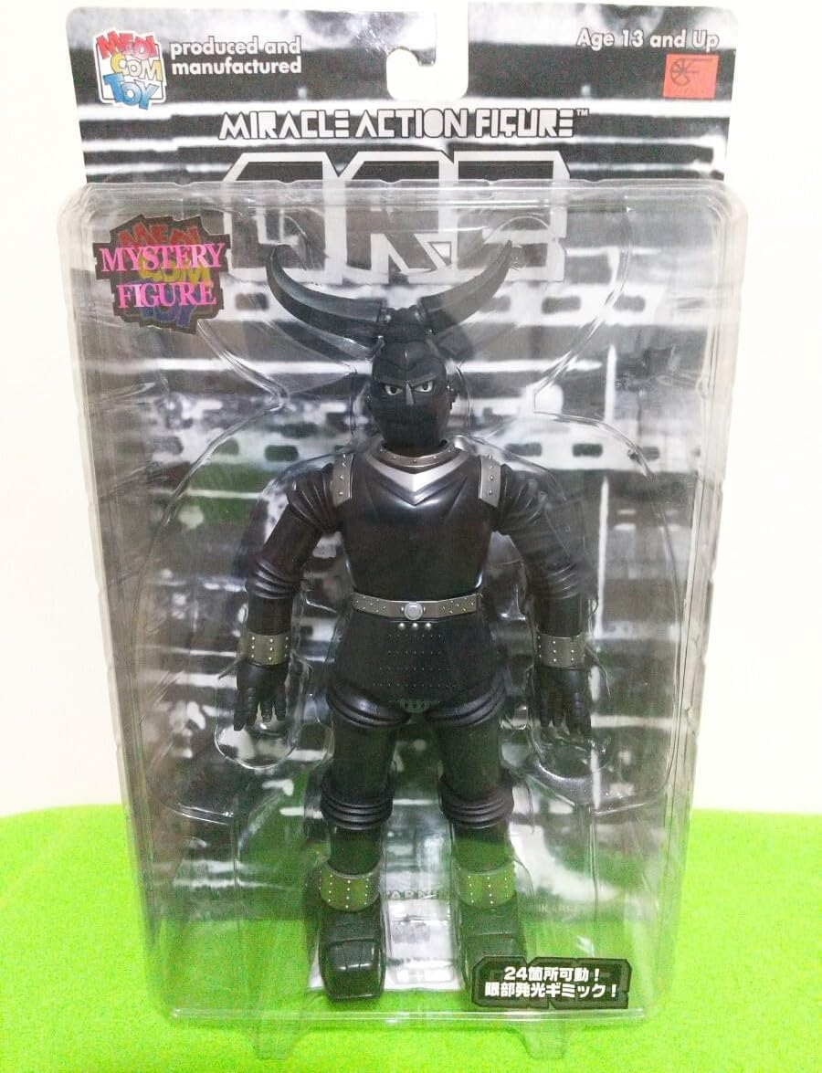 ジャイアントロボ（GR2） ハマキタ工房。ガレージキット完成品