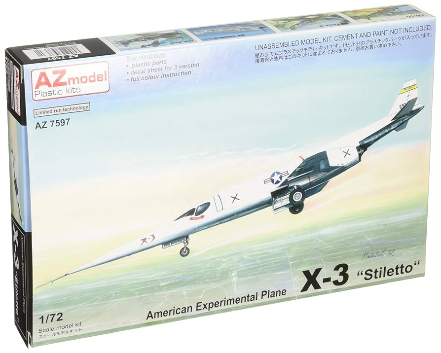 Amazon | AZモデル 1/72 アメリカ空軍 ダグラス X-3