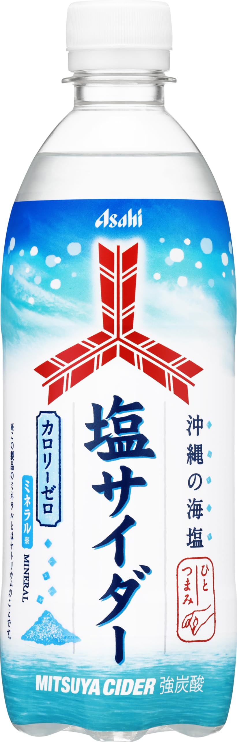 Amazon.co.jp: 三ツ矢 三ツ矢塩サイダー 500ml×24本[カロリー0][熱中症 