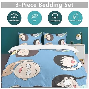 Amazon｜ちびまる子ちゃん 寝具セット シングル寝具カバーセット