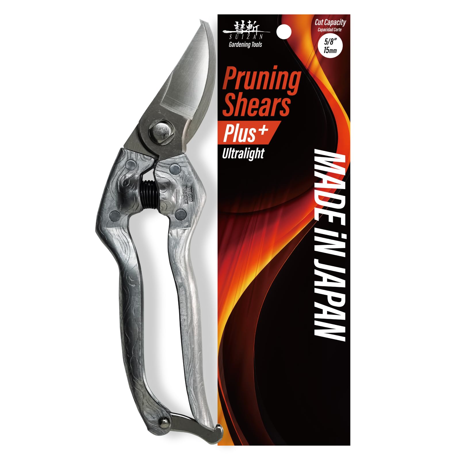 SUIZAN Bypass Pruning Shears