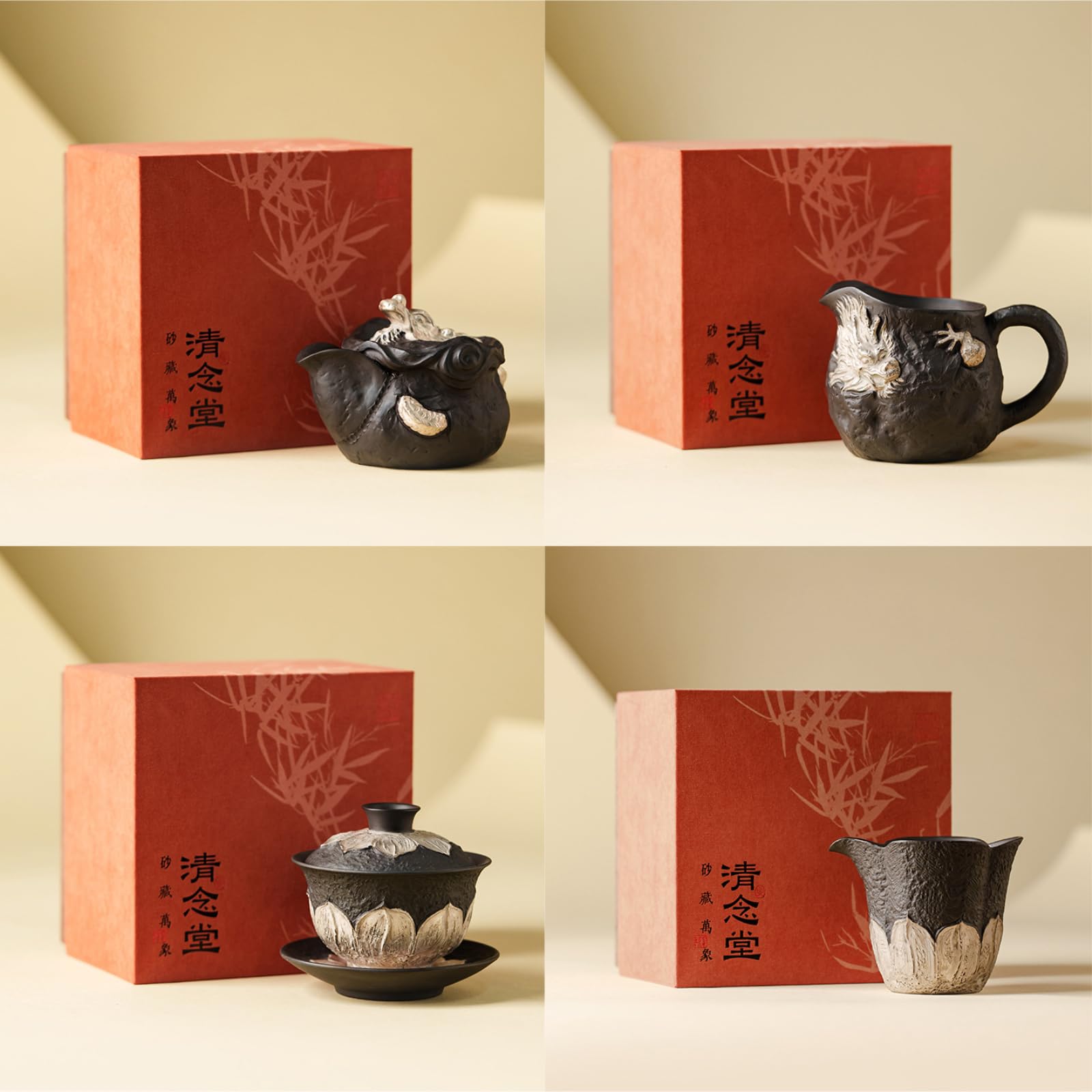 Teetasse mit schwarzem Schlamm und violettem Sand