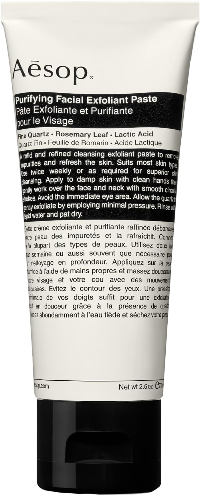 Purifying Facial Exfoliant Paste | Refresh, Cleanse, Soften Skin | Cream Based Cleanser Enhanced With Fine Quartz, Rosemary Leaf, Lactic Acid | 2.6oz / 75mL