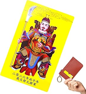 春節の祝福カード - コレクター向け携帯用銅製記念品,午年 守護 お守りカード | 幸運と調和と成功を呼ぶ バッグ・旅行・ホームディスプレイ