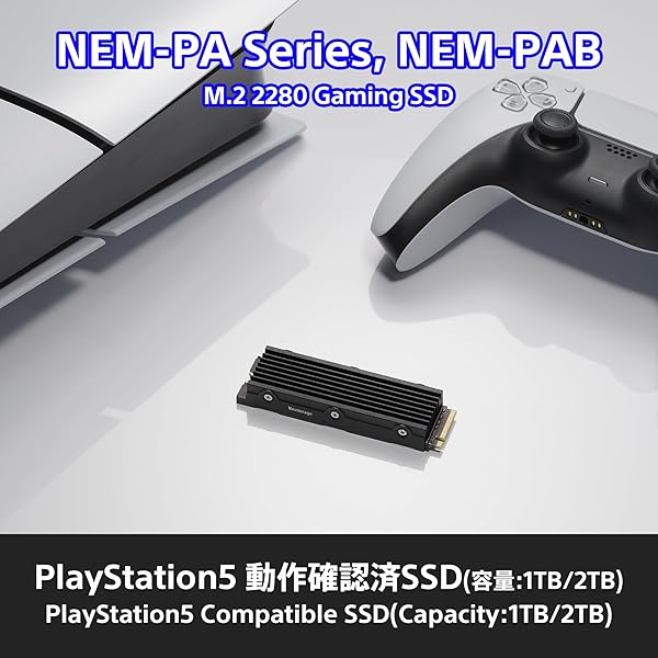 Nextorage 日本メーカー NEM-PAシリーズ 2TB PS5対応ヒートシンク一体型内蔵SSD 最大転送速度7,400MB/s ヒートシンク搭載 M.2 2280 PCIe4.0 NVMe SSD 2000GB NEM-PAB2TB ネクストレージ 【PS5/PS5 Pro 動作確認済み 】 