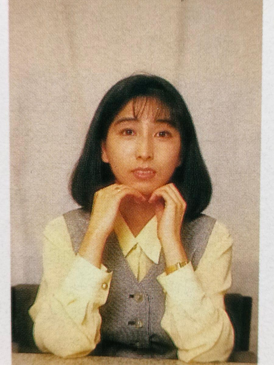 岡村孝子　サイン入り　Tシャツ〜美品？ Amazon.co.jp: 岡村孝子 あみん 『CDジャーナル』 全362ページ