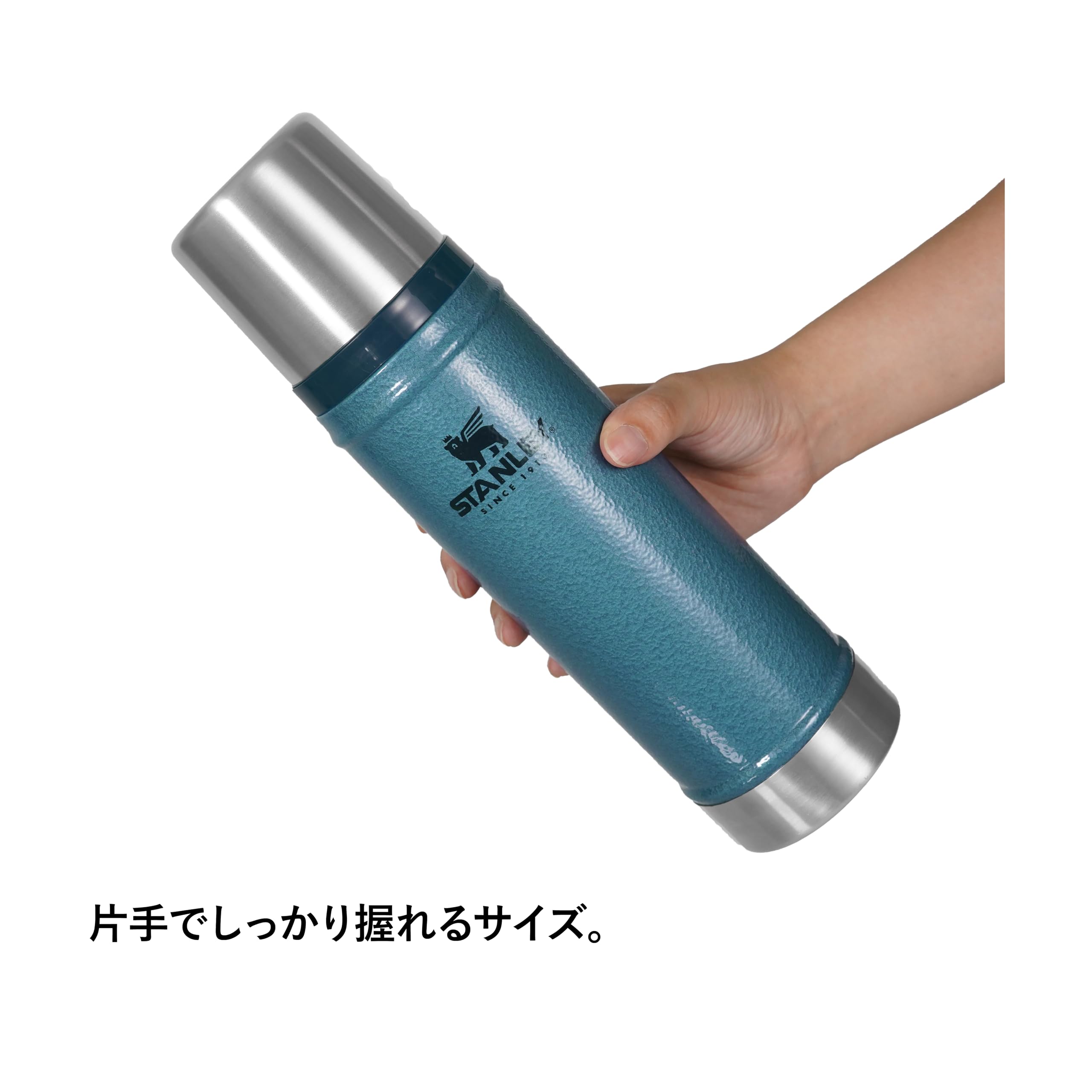 Amazon.co.jp: STANLEY(スタンレー): BOTTLES＆Growler(ボトル