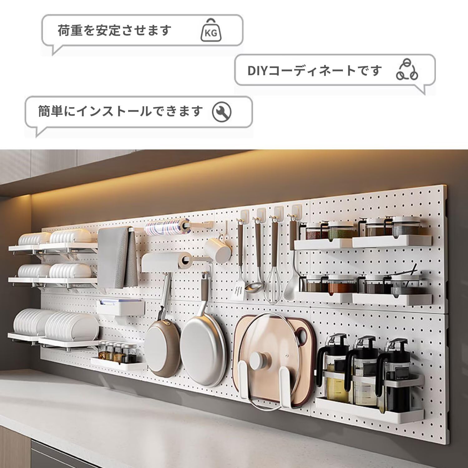 Amazon｜有孔ボード壁 棚 壁面収納 ウォールラック 収納ラックです 穴