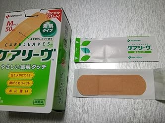 お客様イメージ