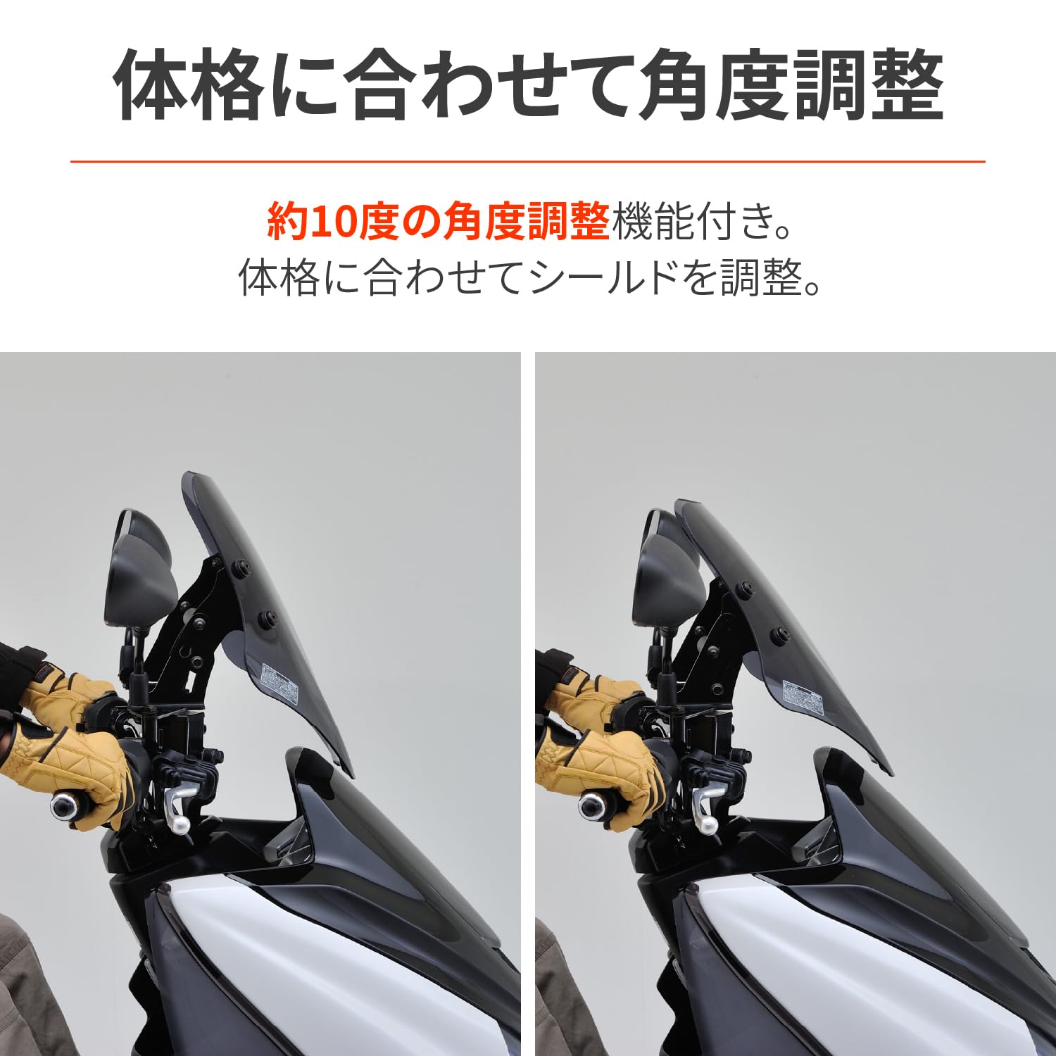 Amazon | デイトナ(Daytona) マジェスティS(14-17)専用 スクリーン