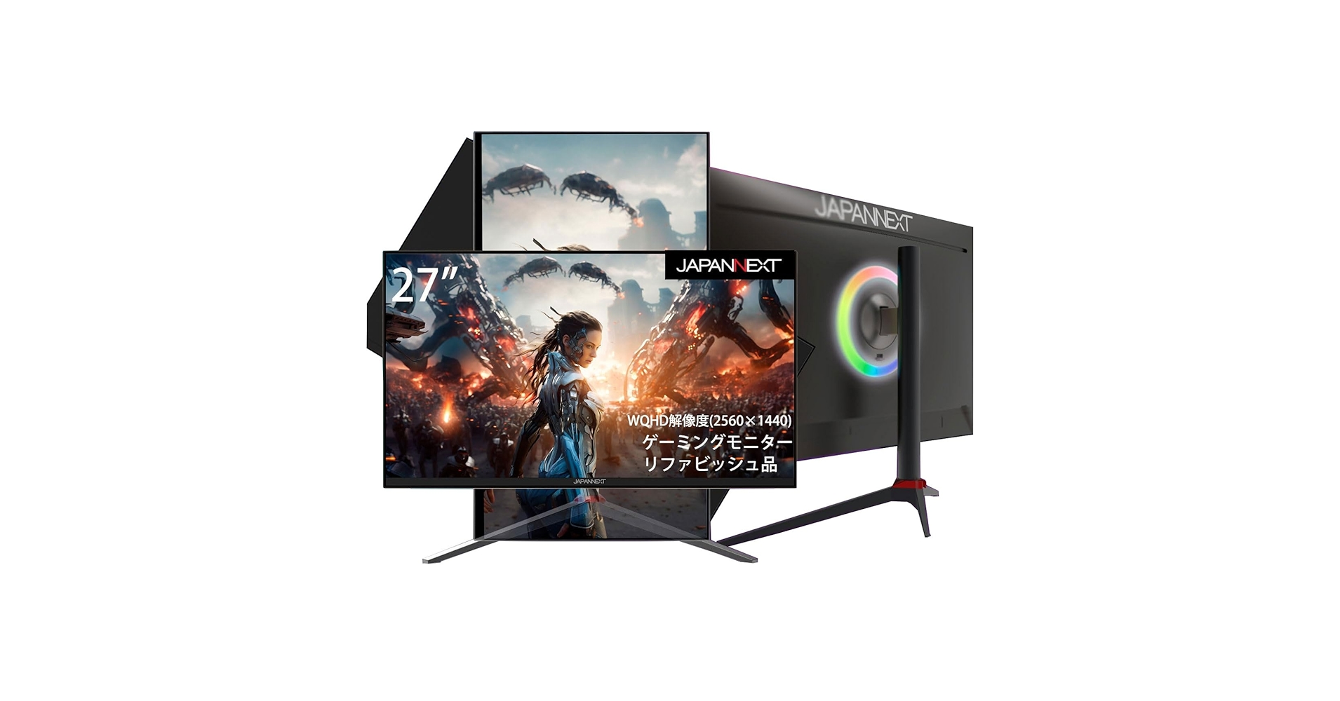 S*w様 WQHD 165Hz 27インチ ゲーミングモニター S*w様 WQHD 165Hz 27インチ ゲーミングモニター Amazon.co.jp