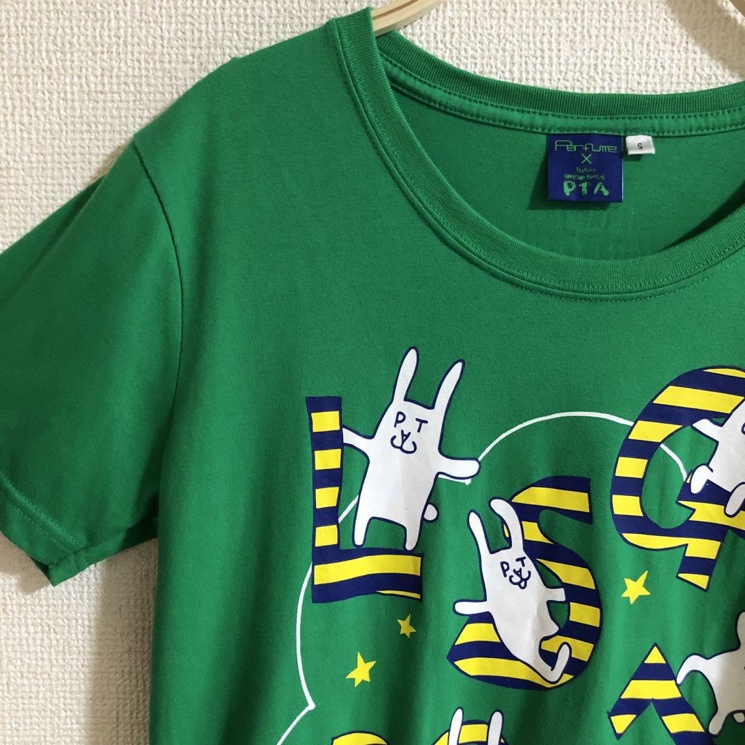 Amazon.co.jp: Perfume Tシャツ LSG 2011 Sサイズ : おもちゃ