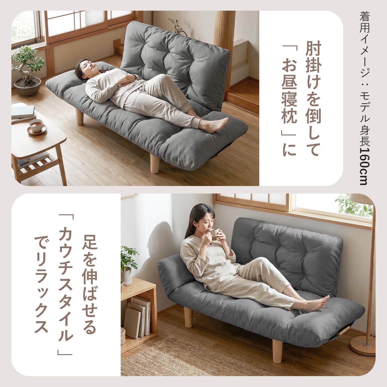 Amazon｜FRSTONE ソファ ソファー 2人掛け リクライニング 肘付き