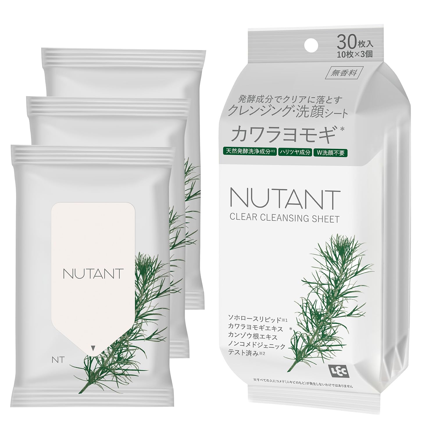 Amazon.co.jp: レック NUTANT 発酵成分 クレンジング ・ 洗顔シート
