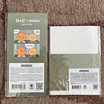 Amazon.co.jp: カカオフレンズD.P.コラボステッカーとレターセット