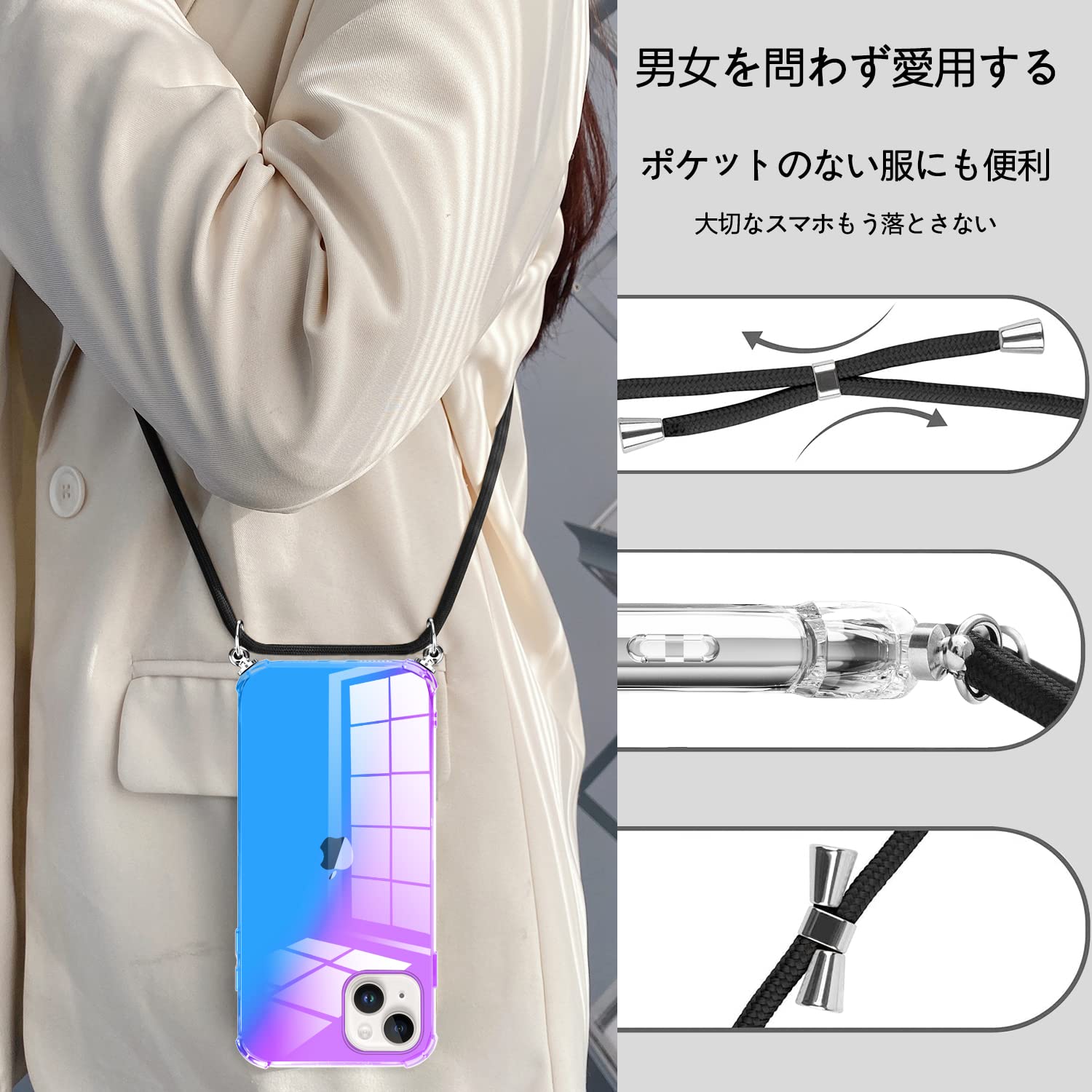 Amazon.co.jp: OPPO A54 5G ケース クリア ソフト TPU グラデーション