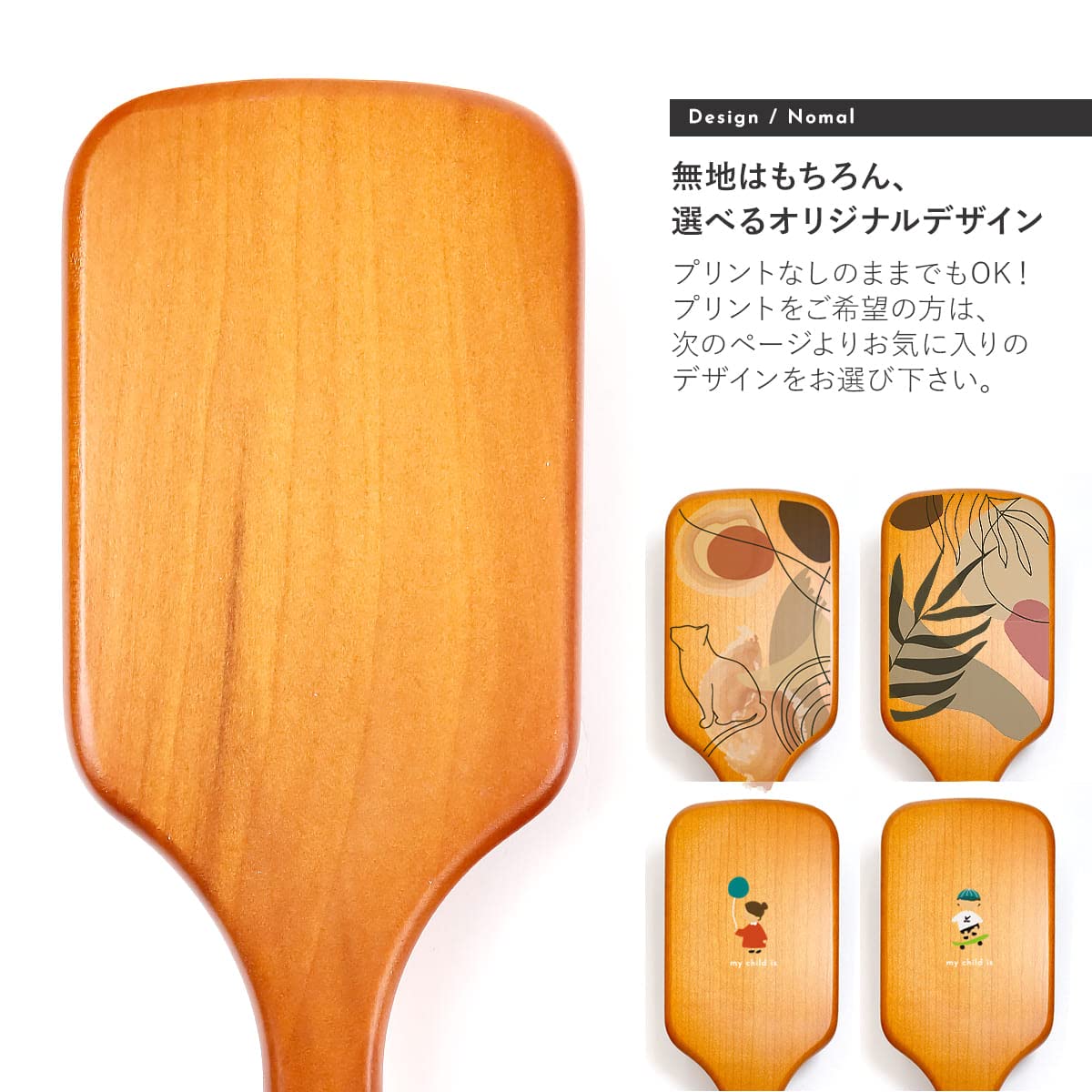 Amazon | AVEDA アヴェダ パドルブラシ レディース 髪 ヘアブラシ 頭皮 Amazon | AVEDA アヴェダ パドルブラシ レディース 髪 ヘアブラシ 頭皮