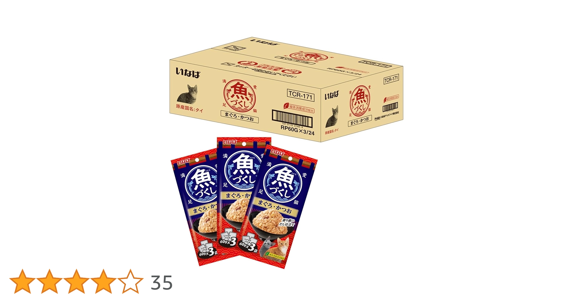 Amazon.co.jp: いなば 魚づくし まぐろ・かつお 60g×3袋×24個 猫