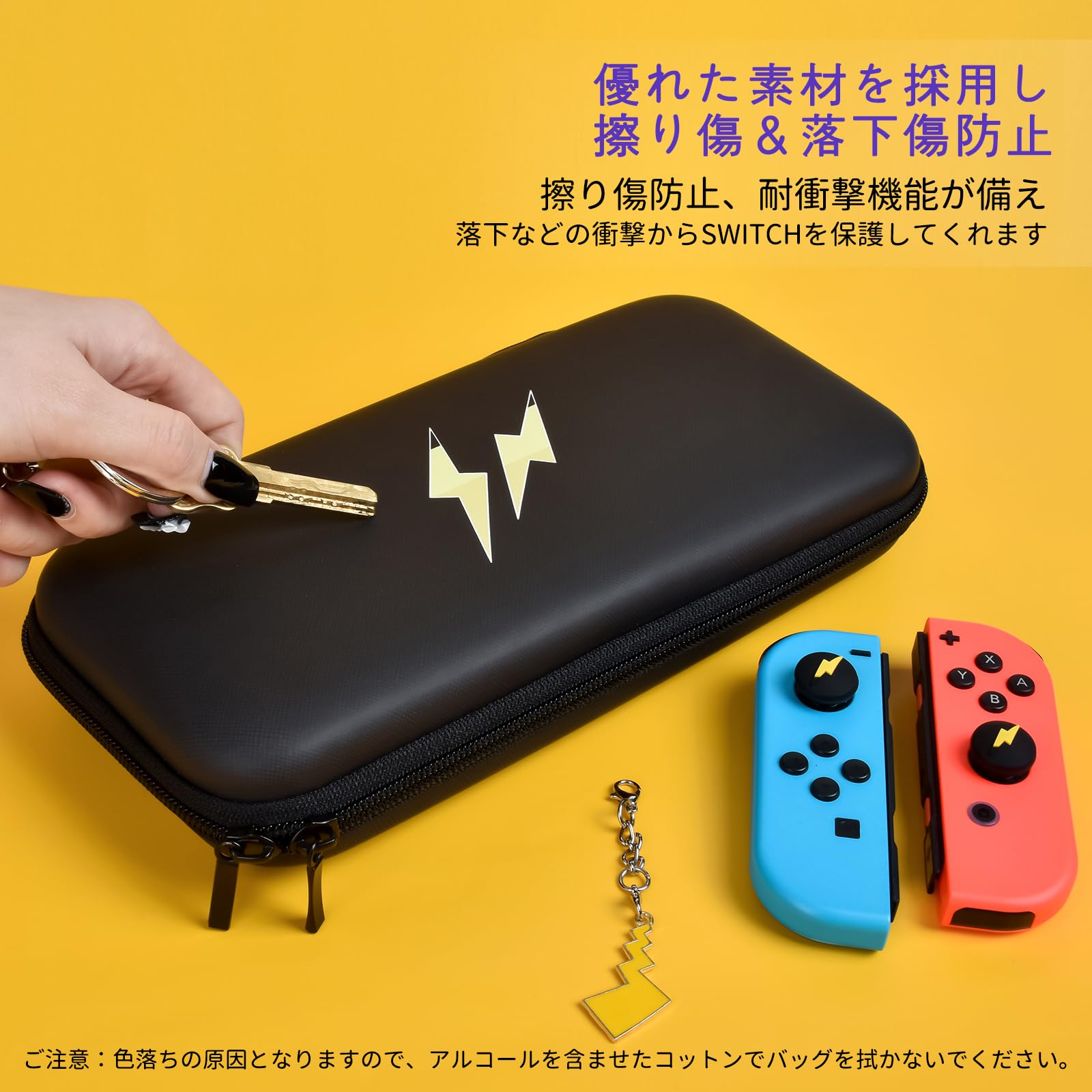 Amazon.co.jp: DLseego Switch 有機ELモデル対応ケース Switch/Switch