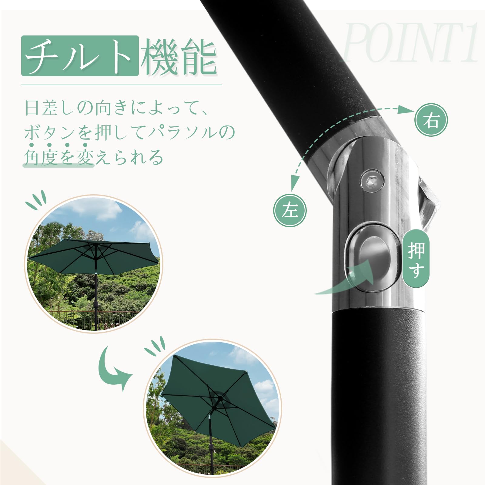 【在庫処分】DEWEL パラソル ガーデンパラソル 直径200cm 230cm 楽天市場】月20日限定10％OFF/ DEWEL パラソル ガーデンパラソル