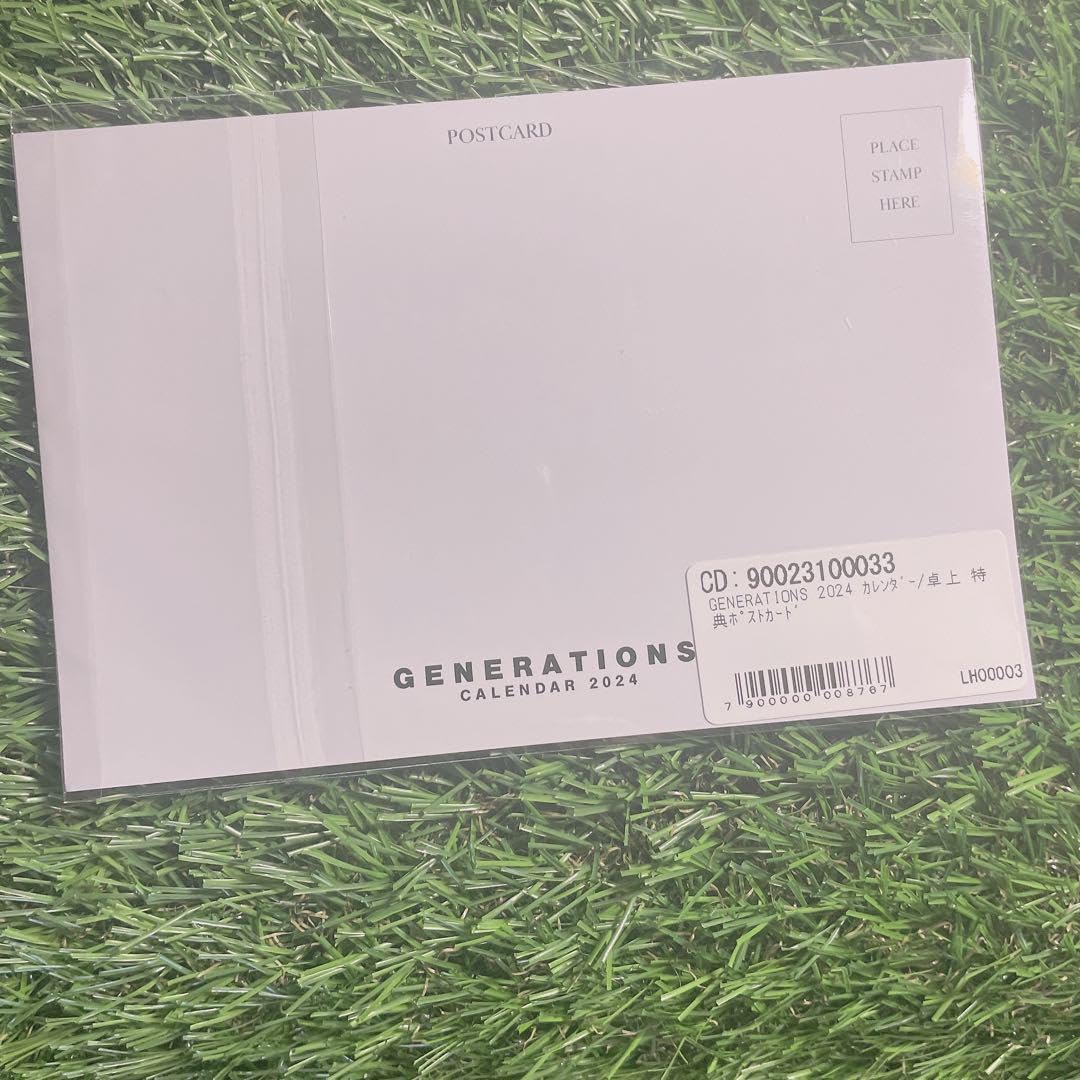 Amazon.co.jp: GENERATIONS 2024 カレンダー ポストカード 早期特典
