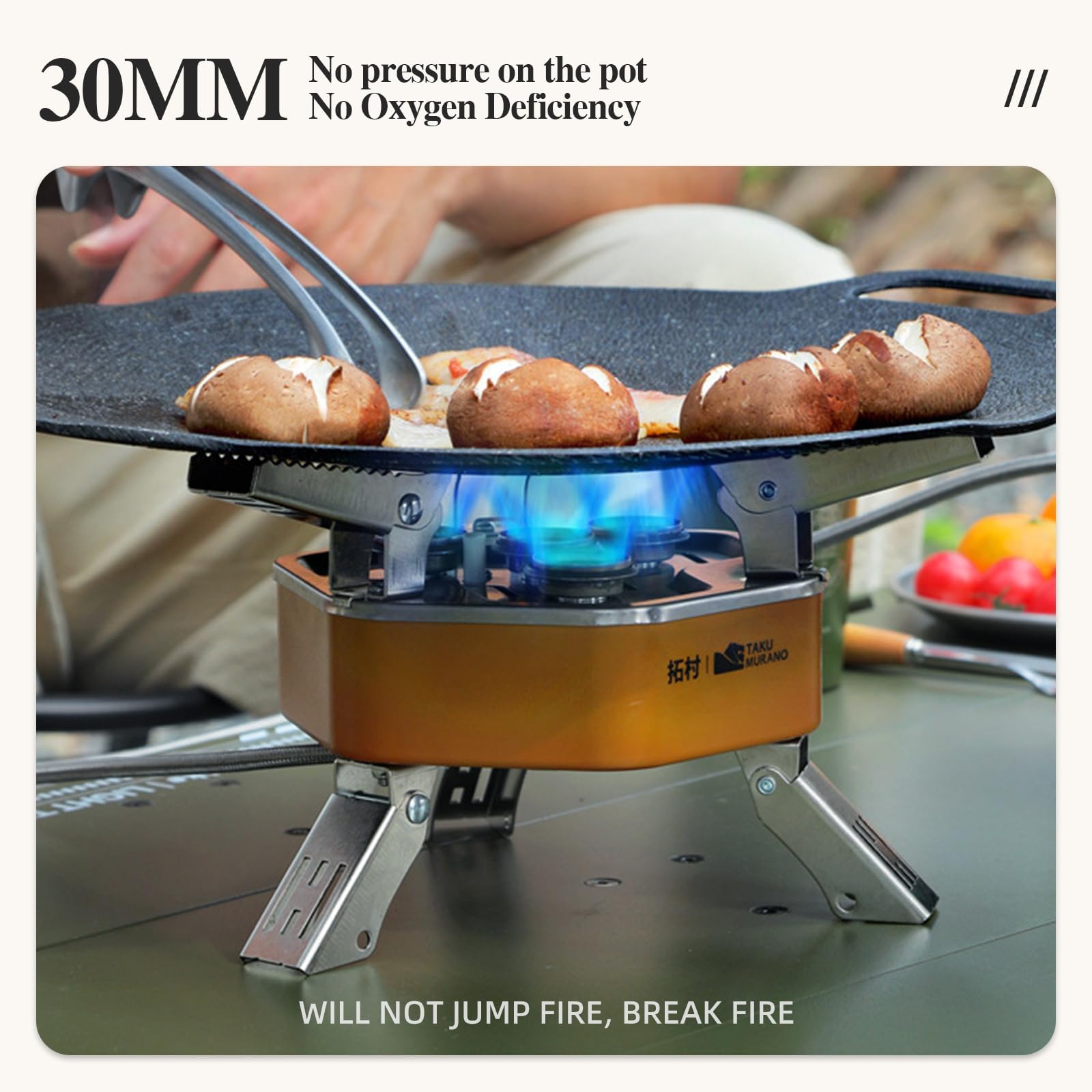 Réchaud de camping au butane portable pliable 12800 W avec étui de transport, allumage électronique, mini réchaud pour camping, randonnée, randonnée et pique-nique (marron foncé)