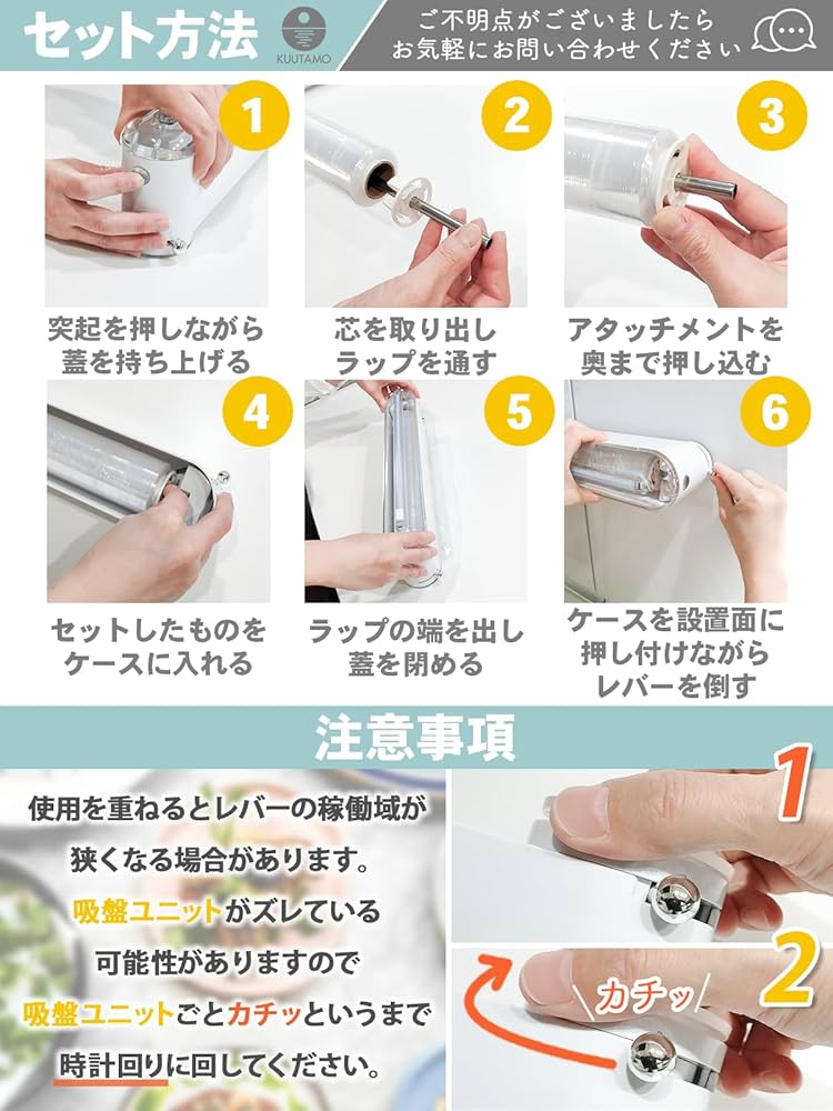 ラップカッター セーフティ ラップカッター｜オルファ株式会社 【公式サイト】