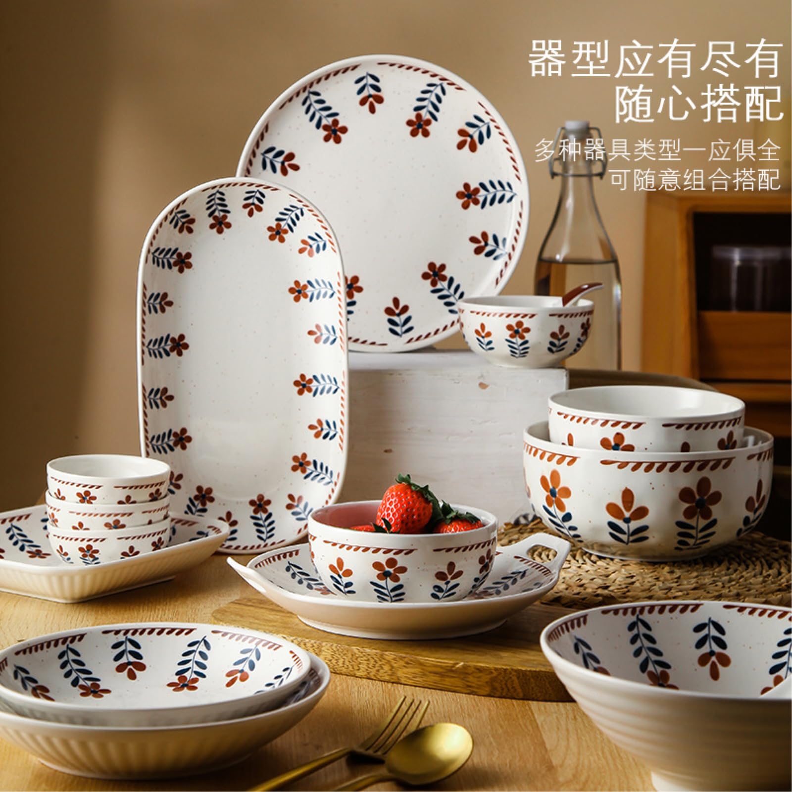 Service de table japonais avec assiette à steak de 25,4 cm de couleur simple sous glaçure