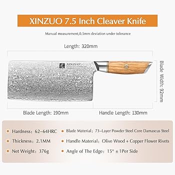 菜切 ZA-18 160mm 69層 赤松柄 MAHITOTU ブランド 菜切 ZA-18