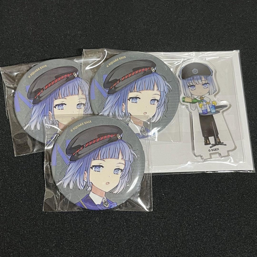 Amazon.co.jp: 結合男子｜凍硝七瀬 : おもちゃ