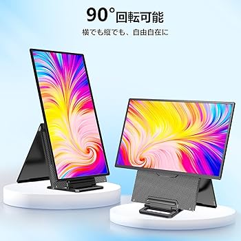 Amazon.co.jp: Laptomo D1 モバイルモニター 23.8インチ 2K QHD