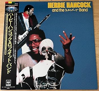 ハービーハンコック Herbie Hancock【オリジナル盤・極美品・見本盤】 HERBIE HANCOCK / Speak Like A Child (LP) / Blue Note