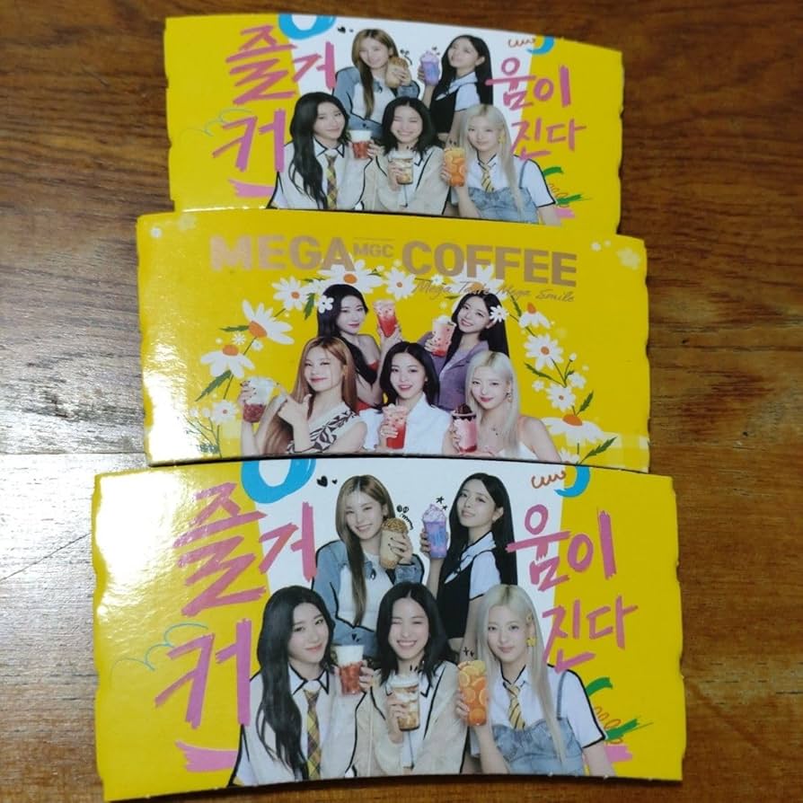 Amazon.co.jp: ITZY ドリンクホルダー 韓国限定 メガコーヒー 品