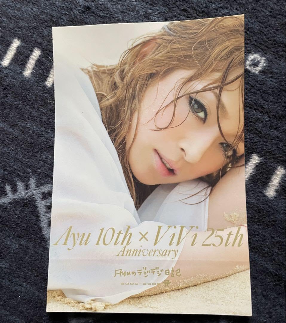 Amazon.co.jp: 浜崎あゆみステッカー : おもちゃ