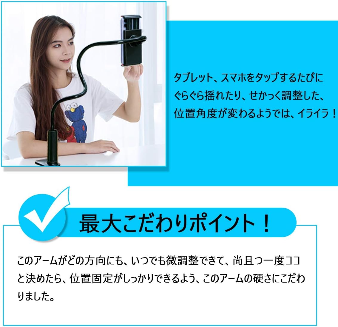 Amazon Co Jp Sinzon スマホスタンド スマホホルダー フレキシブルアーム スマホ 携帯電話 滑り防止 卓上 調整可能 伸縮式 クリップ 360度回転 長さ最大80cm Iphone Android アンドロイド Ipad 多機種対応 家電 カメラ