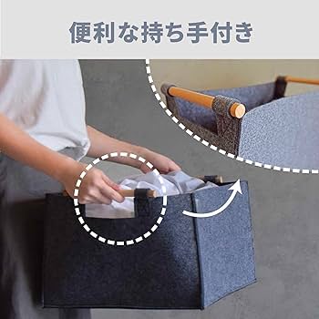 s-a17！ 【新品】収納カゴ　スタンドストレージ s-a17！ 【新品】収納カゴ スタンドストレージ s-a17！ 【新品