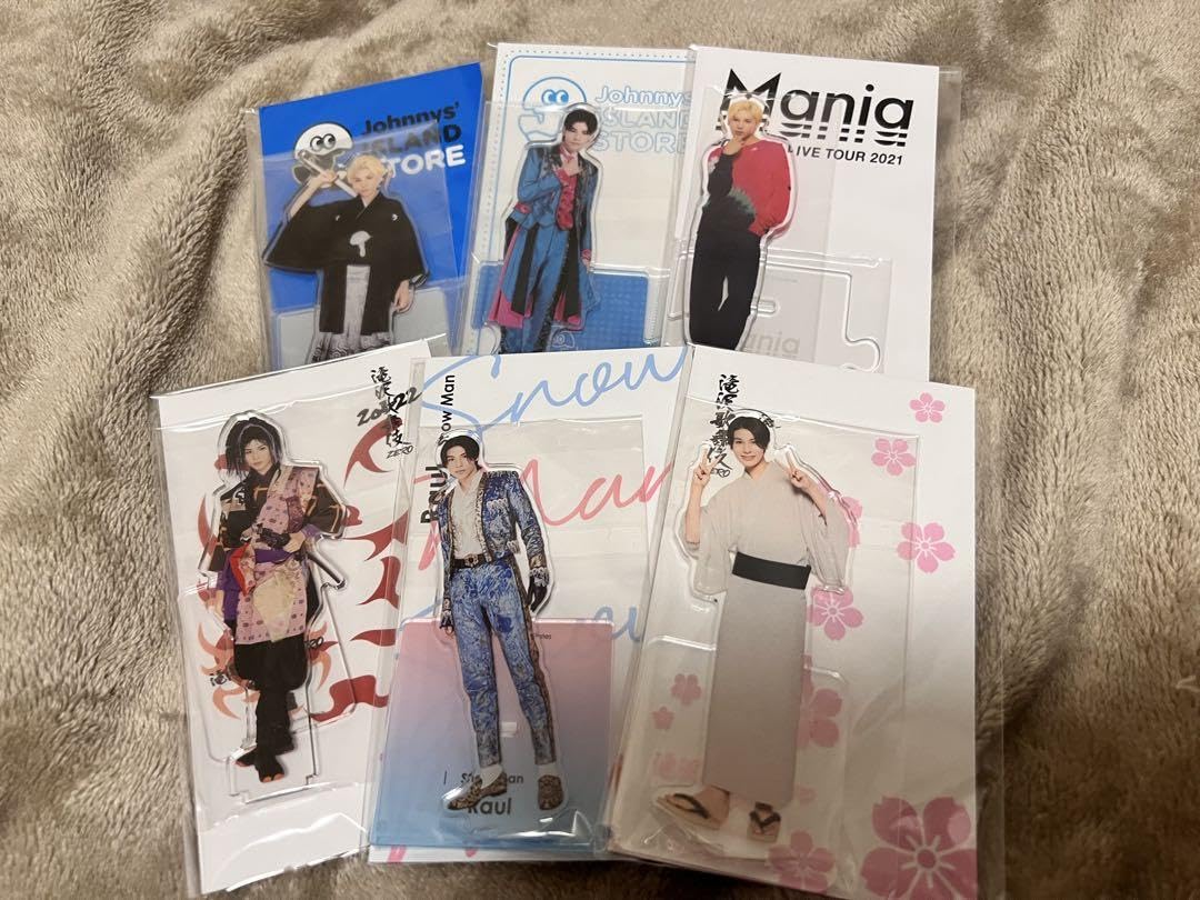 ラウール　アクスタ セット Amazon.co.jp: ラウール アクスタセット : おもちゃ