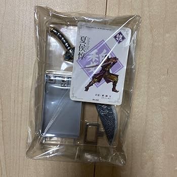 Amazon.co.jp: 真三國無双4武器大全 2 夏侯惇 麒麟牙 : ホーム
