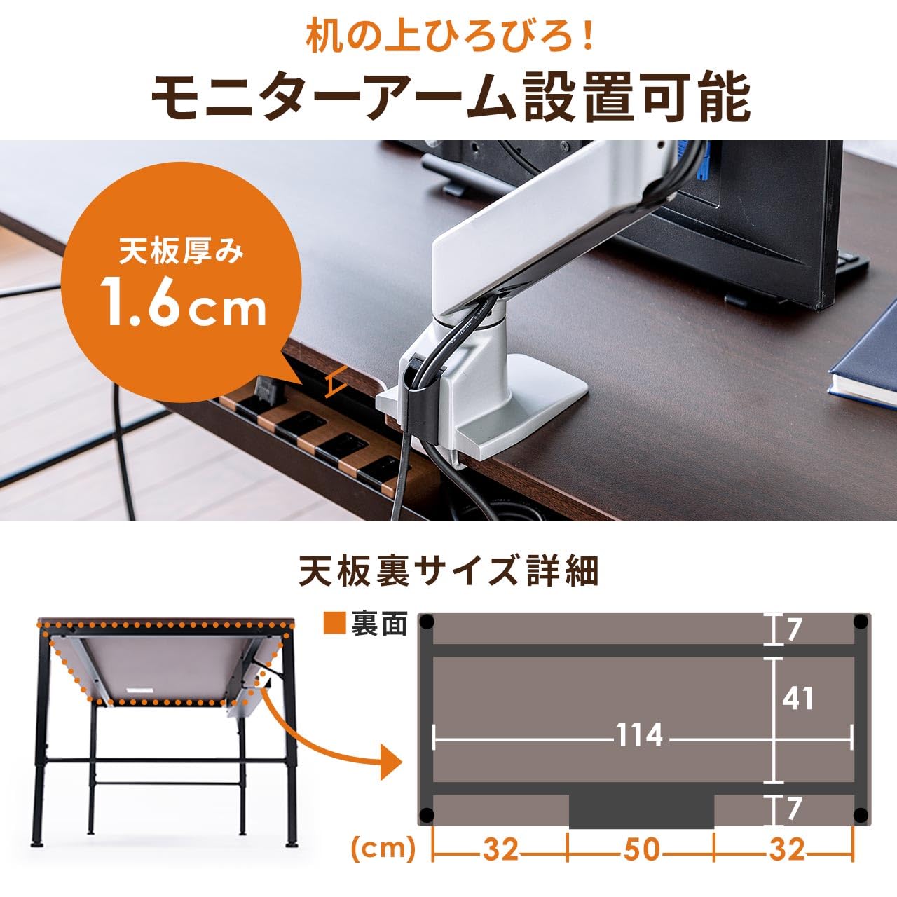 Amazon.co.jp: サンワダイレクト ローデスク 幅120×奥行60×高さ40/43  