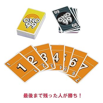 想い出のUNO Uno Ono 99 | Toys”R”Us – Singapore