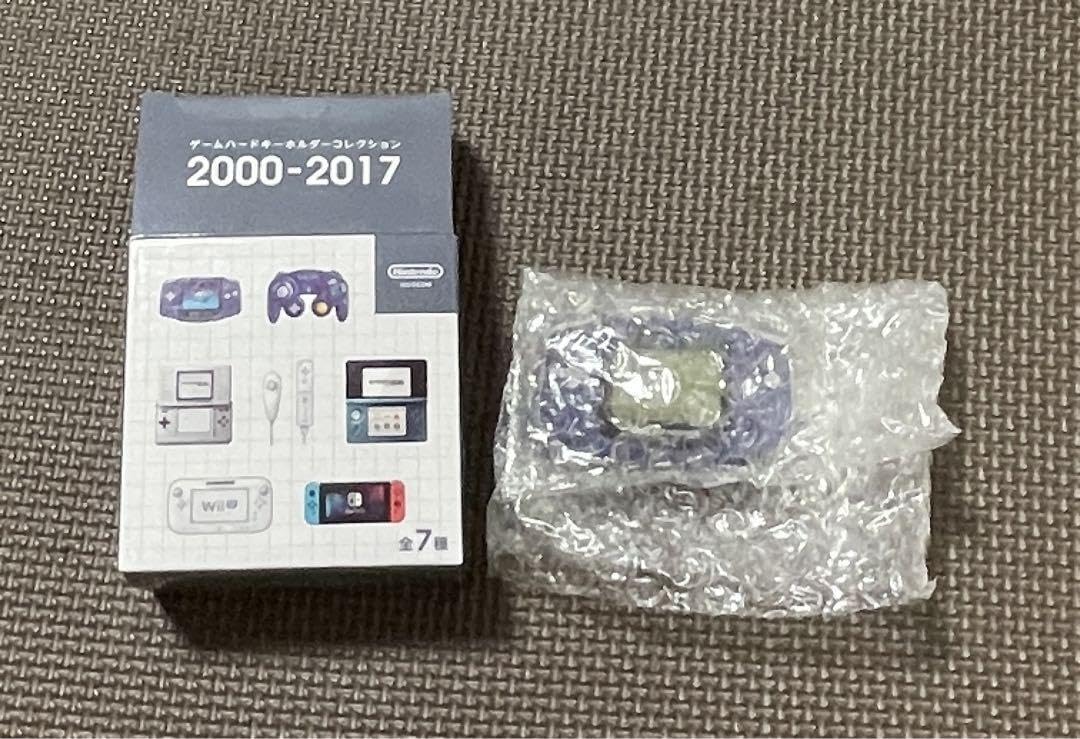 Amazon.co.jp: ニンテンドーミュージアム ゲームハードキーホルダー