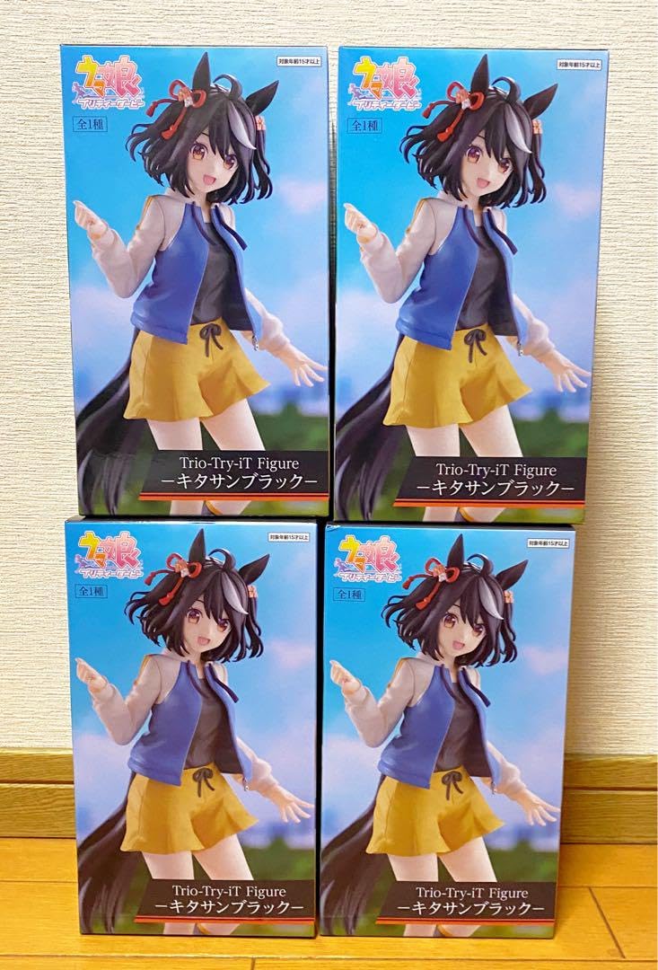 Amazon.co.jp: ウマ娘プリティーダービー キタサンブラック フィギュア