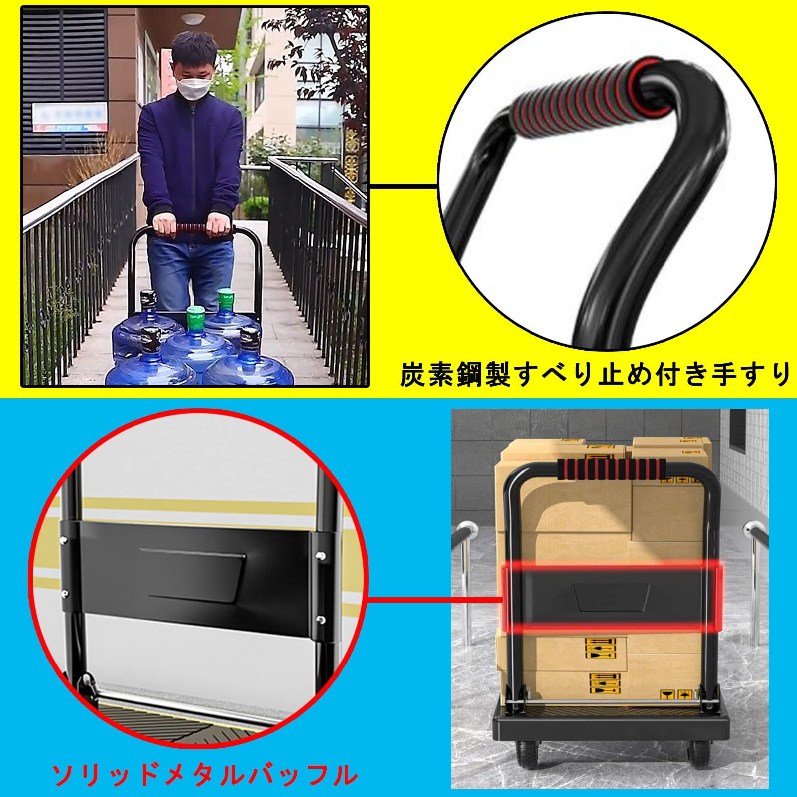 Amazon.co.jp: 平台車 折りたたみ式 台車 90×60cm 運搬台車 耐荷重 