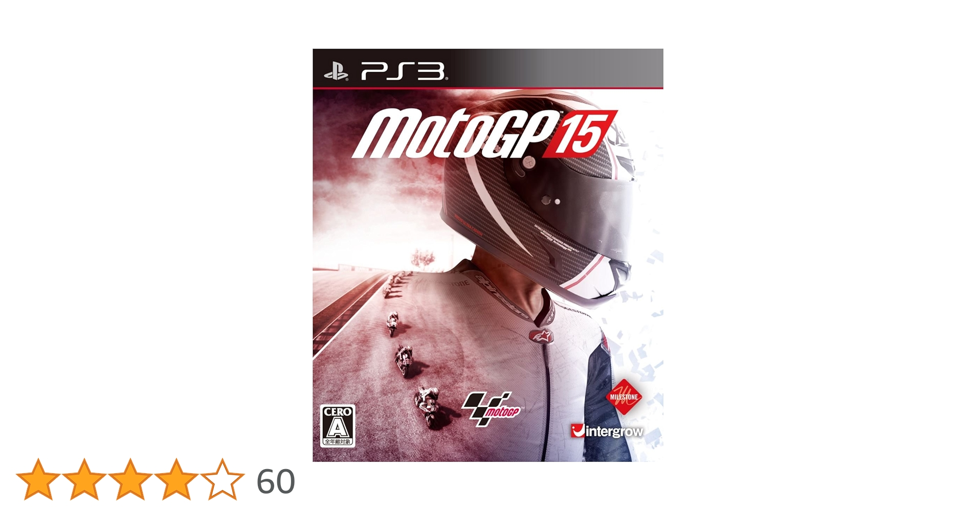 (未使用･未開封品)　MotoGP 15 - PS3 kmdlckf バイクレースの最高峰｢MotoGP™｣の世界を完全再現！ PS4™/PS3