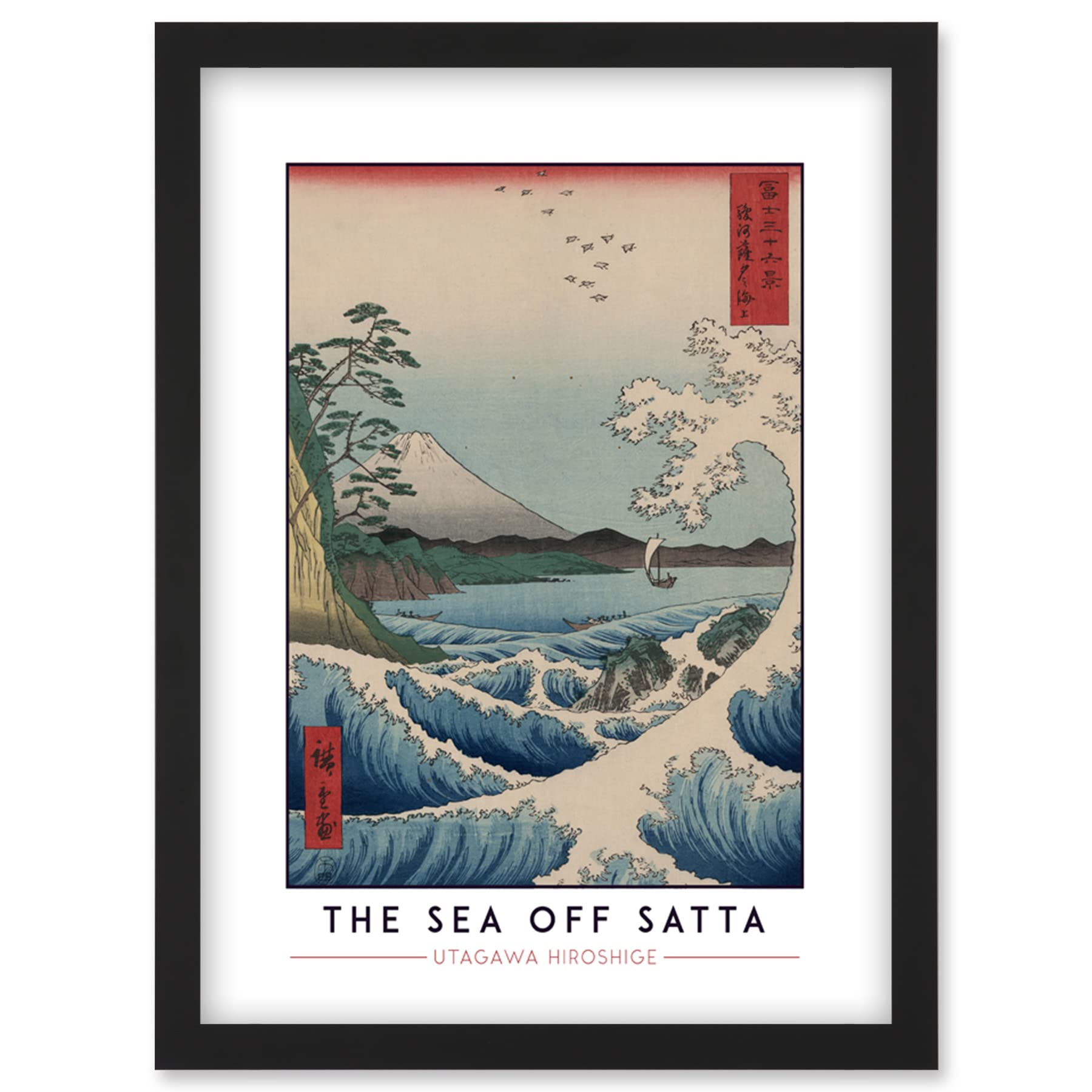 Wee Blue Coo Utagawa Hiroshige The Sea Off Satta Painting Artwork Framed Wall Art Print A4