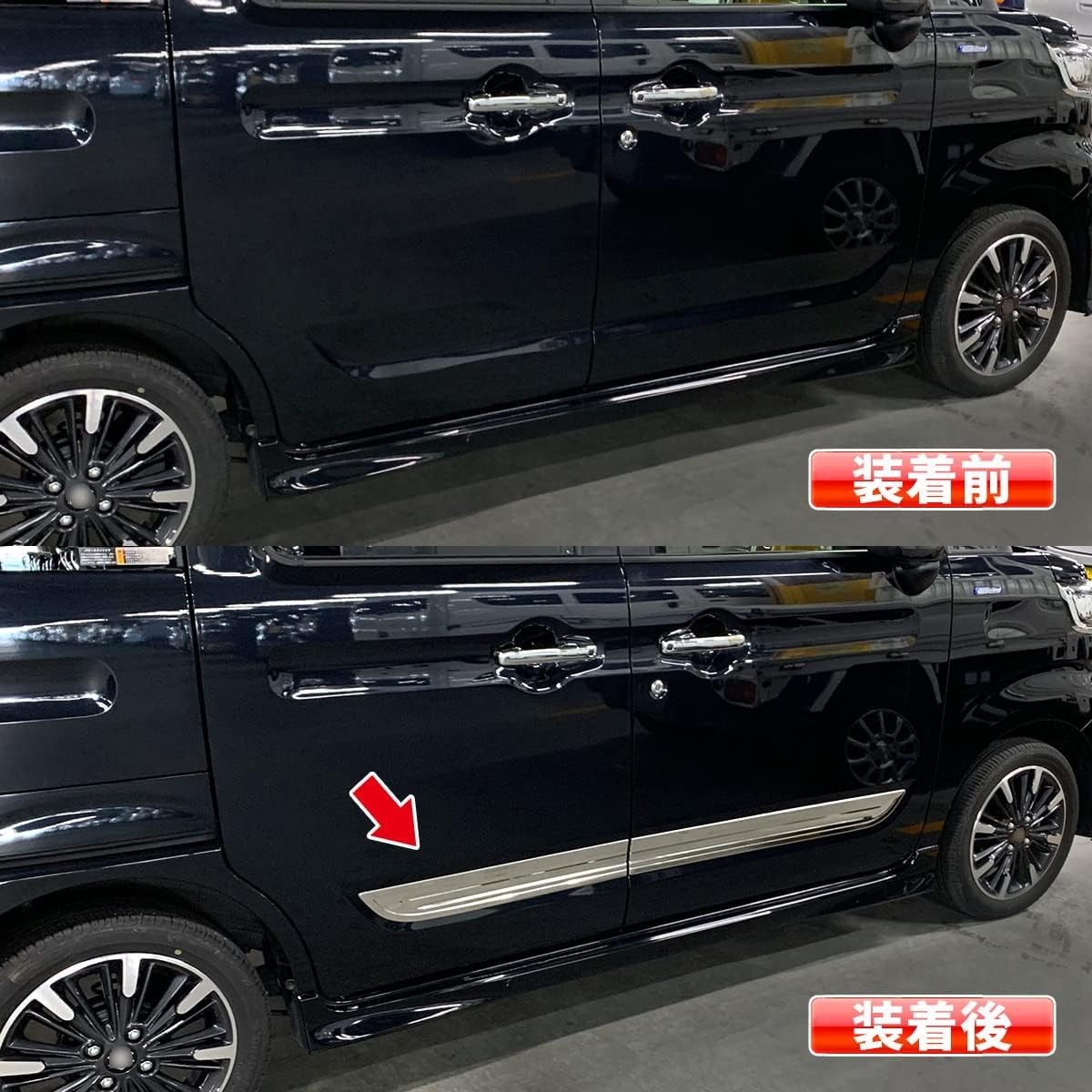 Amazon | スズキ スペーシア カスタム MK53S ドアトリム