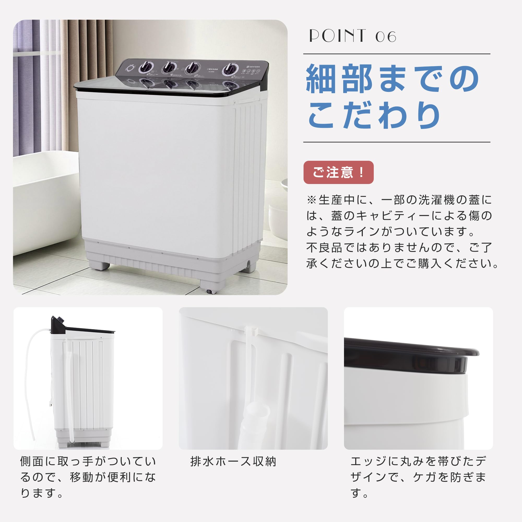 Amazon | 二槽式洗濯機 洗濯容量13kg 脱水容量10kg タイマー
