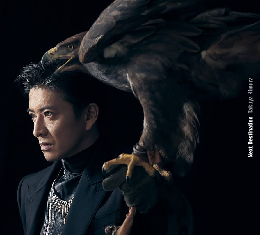 木村拓哉 ドラマ＋映画 3点セット（未開封品含む） 美品】木村拓哉主演ドラマGiftギフト完全版 DVD Amazon.co.jp