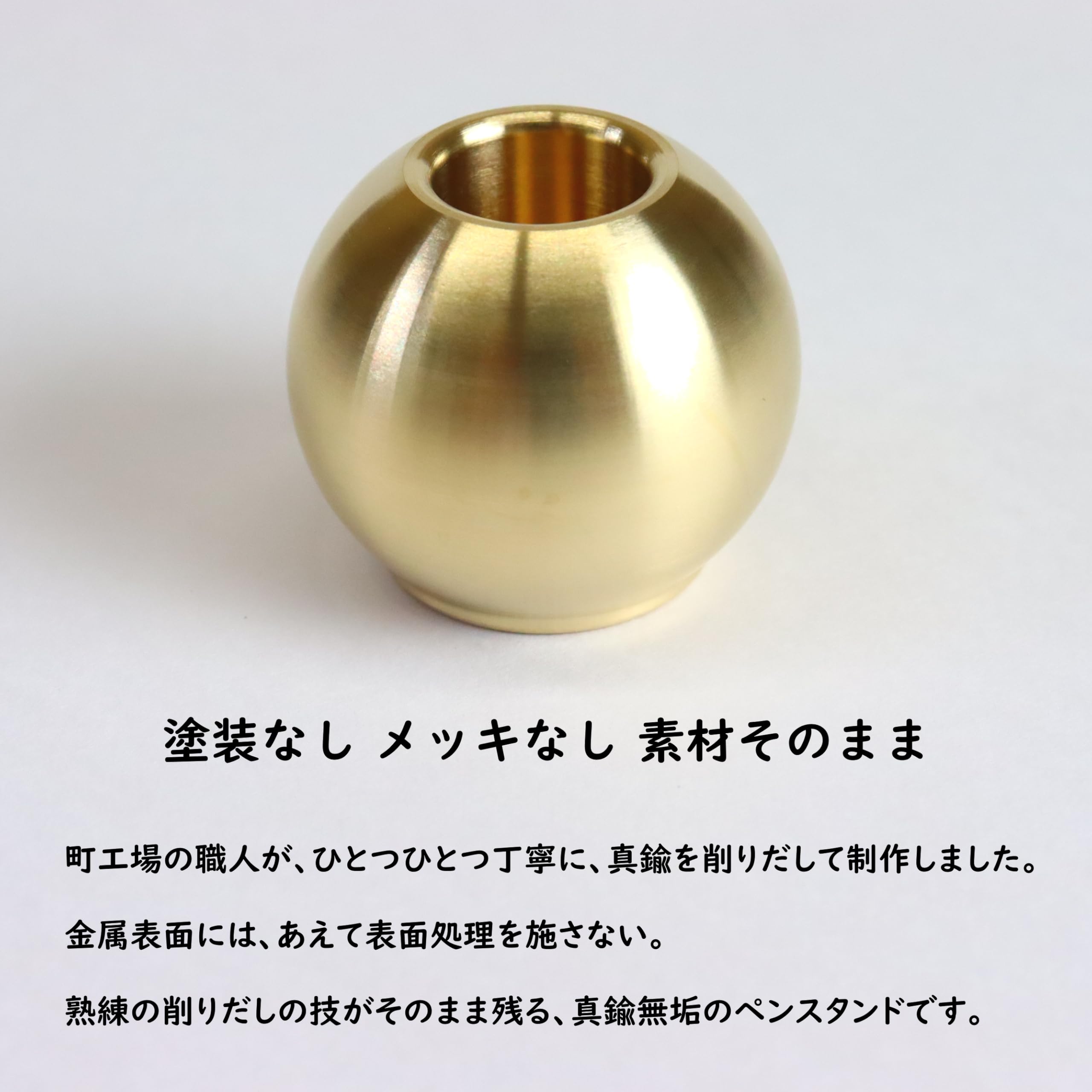 Amazon.co.jp: ペン立て ペンスタンド 1本 卓上 アンティーク 真鍮